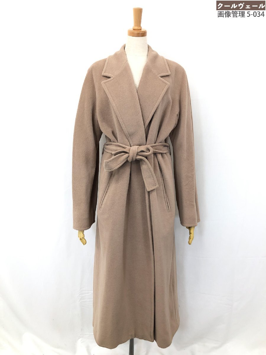 2025年最新】Yahoo!オークション -マックスマーラ アンゴラの