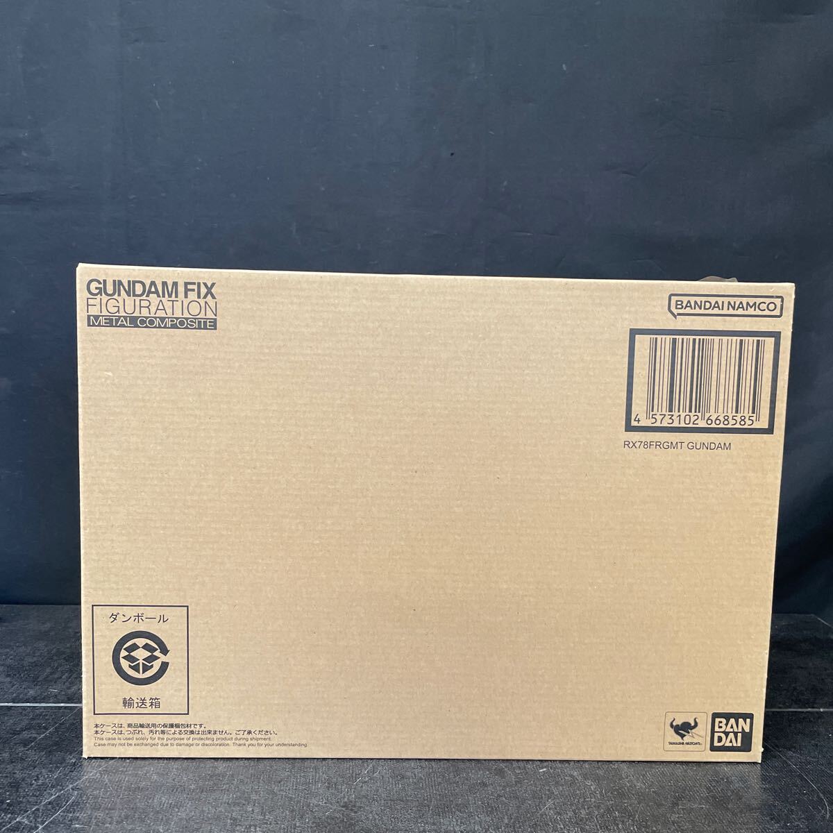 新品輸送箱未開封品 ガンダムFIGURATION L COMPOSITE 美品 輸送箱未開封 GUNDAM FIX FIGURATION METAL COMPOSITE