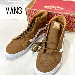 VANS SK8-Hi Reissue Premium Leather 27.0cm 茶/白 ダックスフント 未使用 タグ・箱付 ハイカット 定番クラシック スニーカー VN0A2XSBMXG