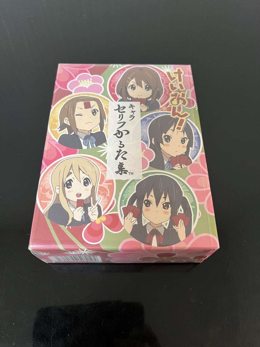 2025年最新】Yahoo!オークション -けいおん!!(コミック、アニメ