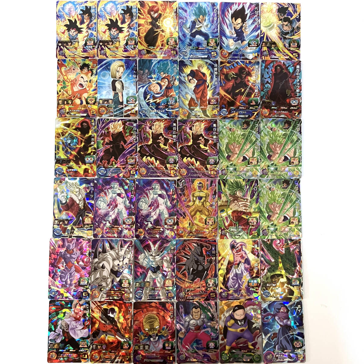 2025年最新】ドラゴンボール カードの商品一覧 - Yahoo!オークション