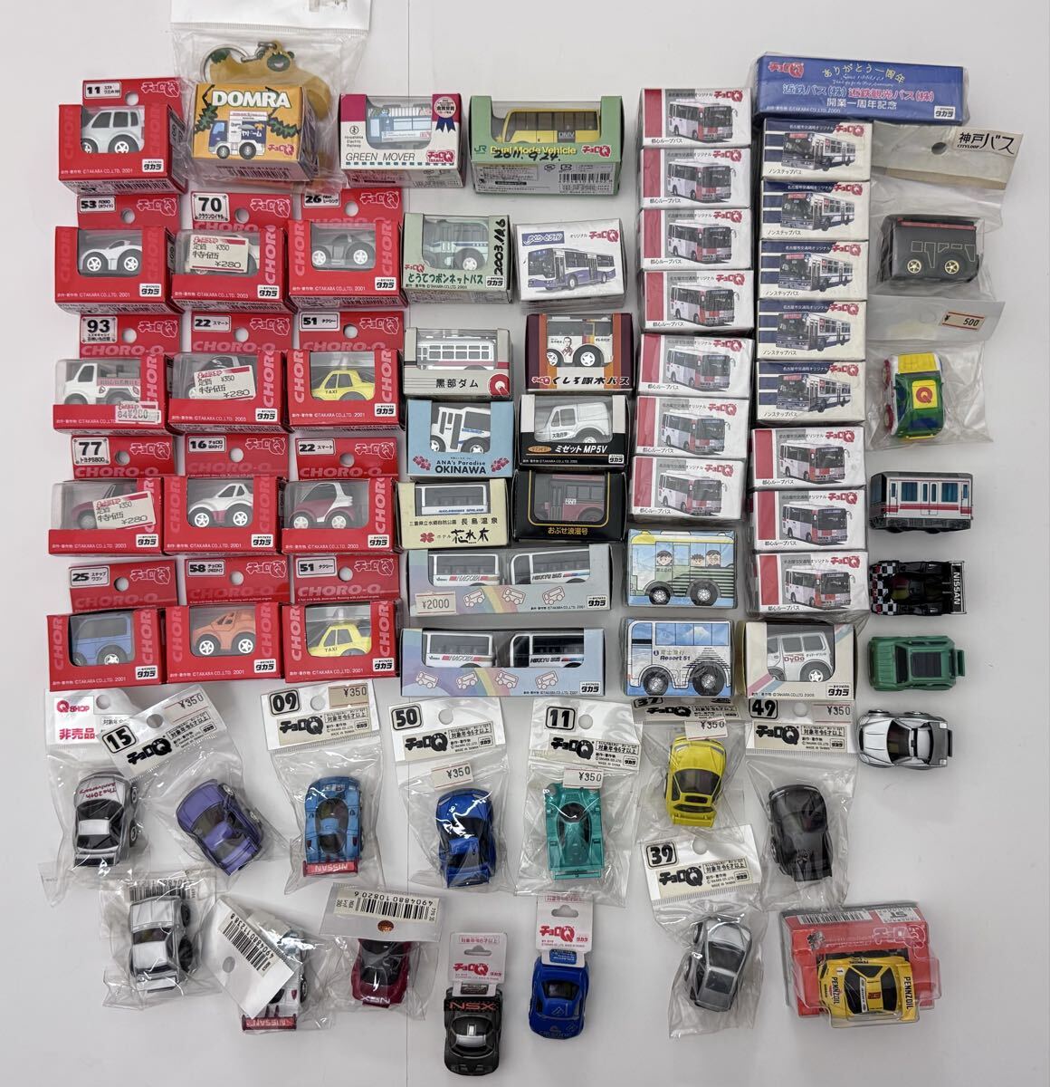 当時物　チョロＱ まとめ売り 新品未使用品 レア レトロ タカラ 箱付き m9 楽天市場】初代 チョロQ（ブランドタカラトミー）の通販