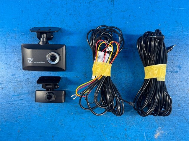 2025年最新】Yahoo!オークション -dr-210の中古品・新品・未使用