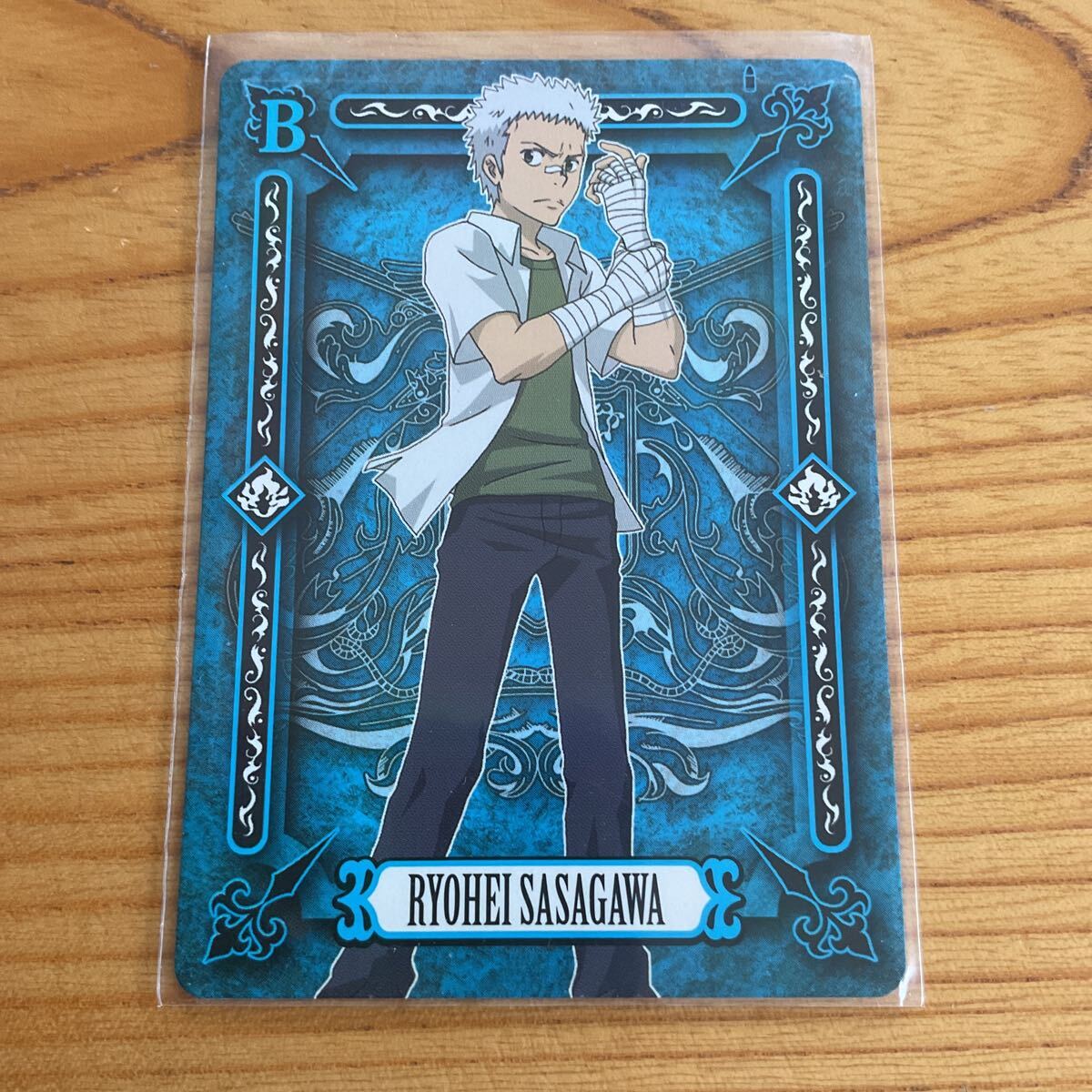 サザンクロスバトル　Iu出品 Yahoo!オークション -「サザンクロスバトル」の落札相場・落札価格