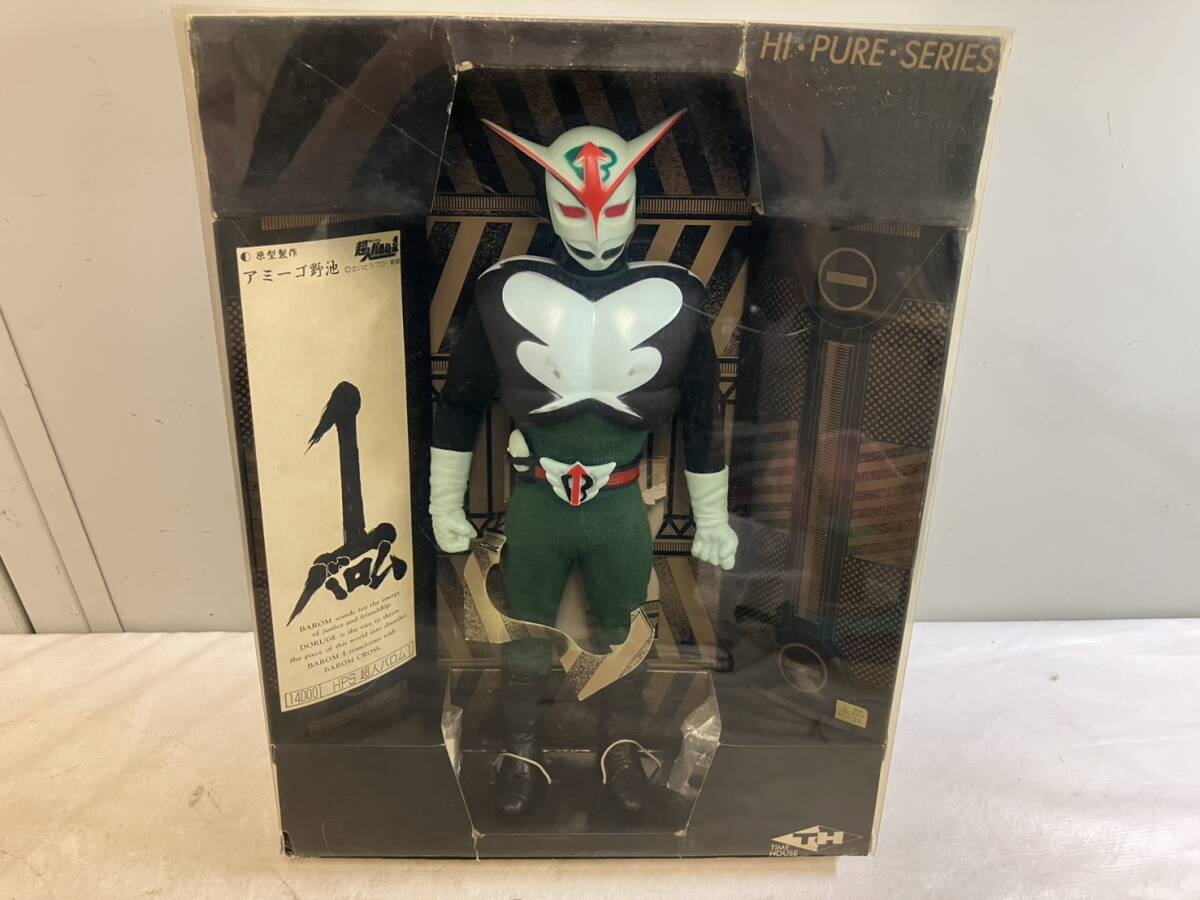 Yahoo!オークション -「タイムハウス」(その他) (特撮)の落札相場