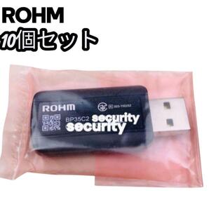 お得 10個セット 未使用 ローム製 BP35C2 Wi-SUN モジュール
