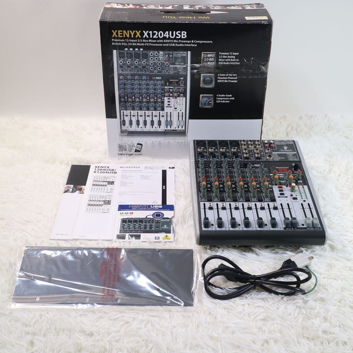 【動作品】BEHRINGER XENYX X1204USB アナログミキサー Amazon | ベリンガー アナログミキサー 12チャンネル 1