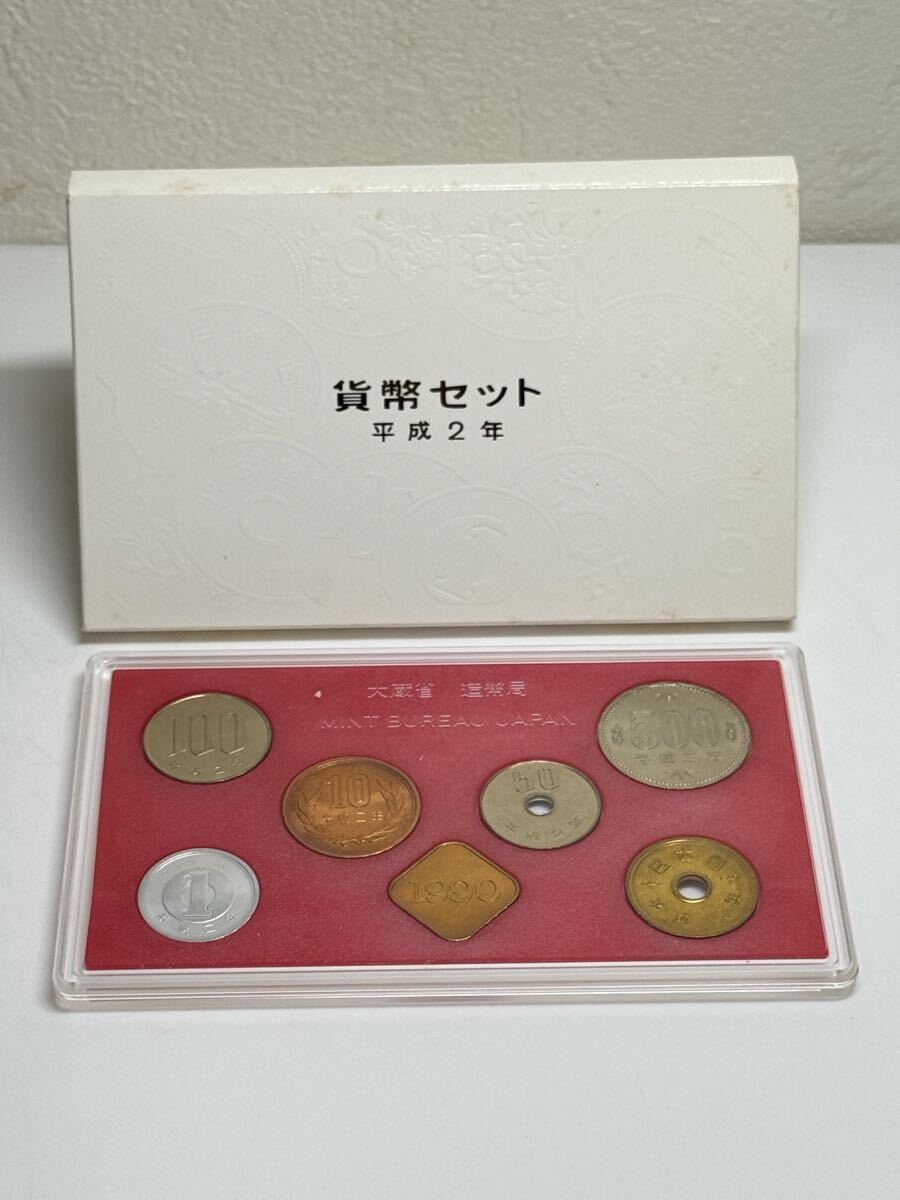 値下げ【ミントセット】 1990年〜1997年 合計9セット　美品 2025年最新】Yahoo!オークション -ミントセット 1990の中古品