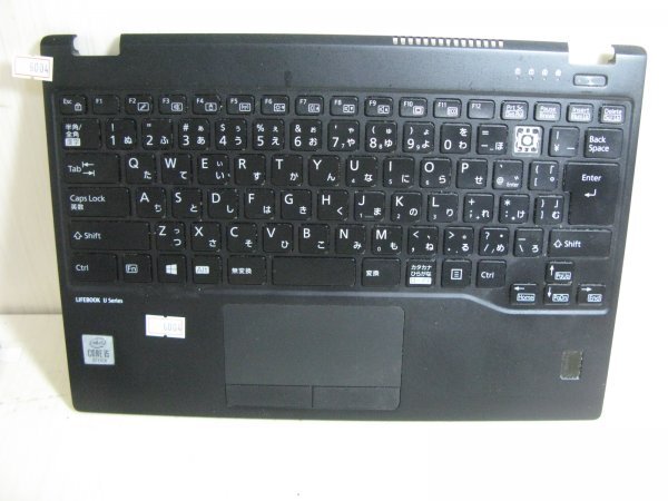 ノート型パソコン　まとめ3台ジャンク N1500J-300/E - BTOノートパソコン eX.computer