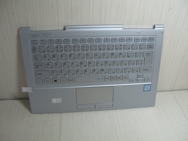 2025年最新】Yahoo!オークション -nec ノートパソコン