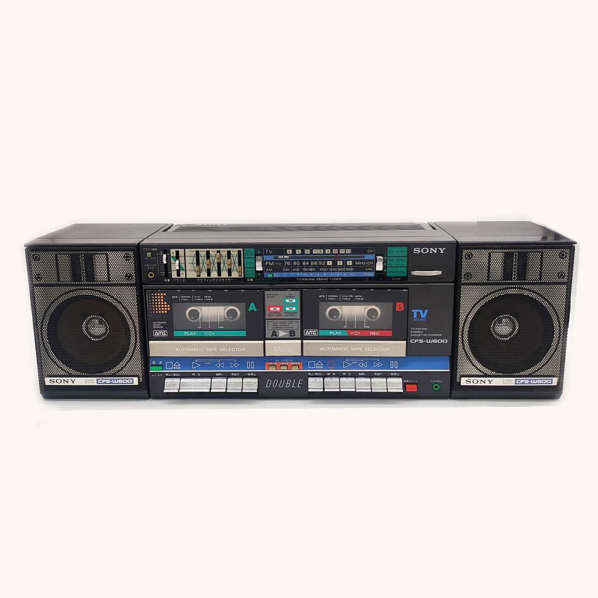 【希少】SONY CFS-W600 2WAY SPEAKER ラジカセ　ブラック 2025年最新】cfs-w600の人気アイテム - メルカリ