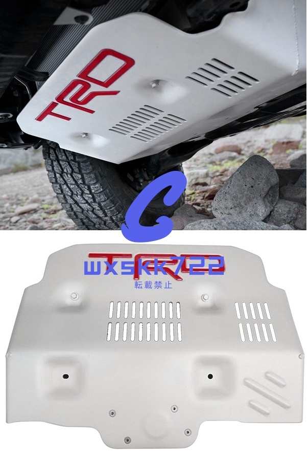 送料無料FJクルーザー GSJ15W スキッドプレート アンダーカバーTRDロゴ USトヨタ純正 フロント スキッドプレート アンダーカバー TRD