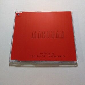 CD【Shout The Fight/夜明け前】 小室哲哉(プロデュース) 望月琉叶