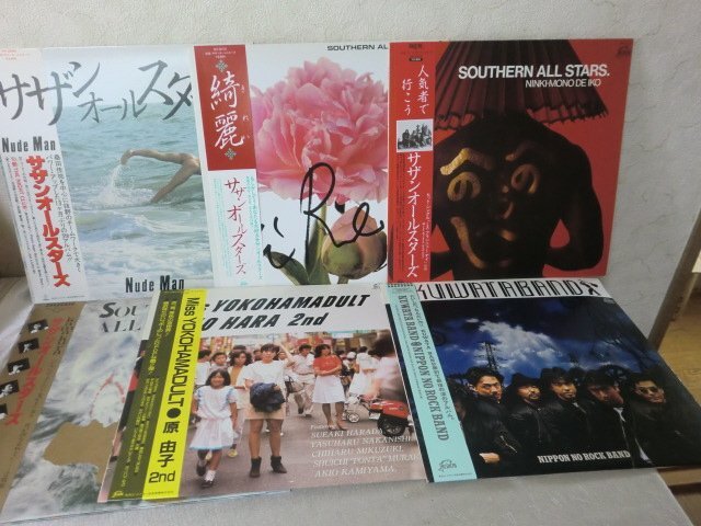 Yahoo!オークション -「原由子(サザンオールスターズ