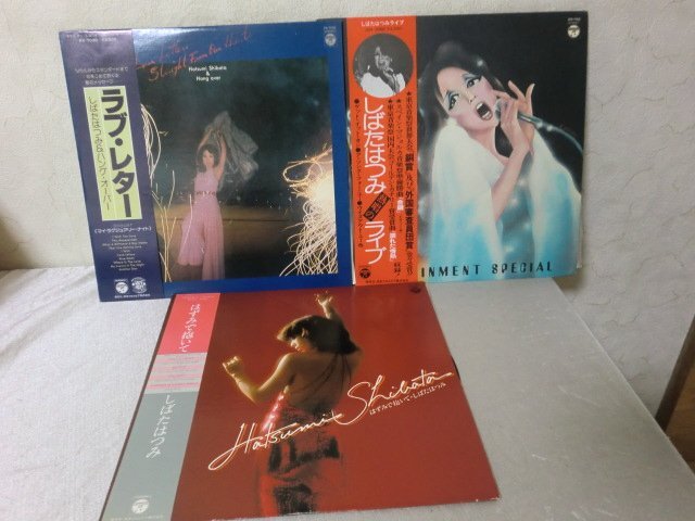 2025年最新】Yahoo!オークション -lpレコードまとめての中古品