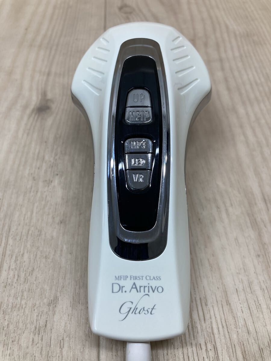a　美顔器ゴーストフォーメディカル中古品 楽天市場】美顔器【A. GLOBAL公式】Miss Arrivo Ghost