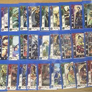 三国志大戦(まとめセット)