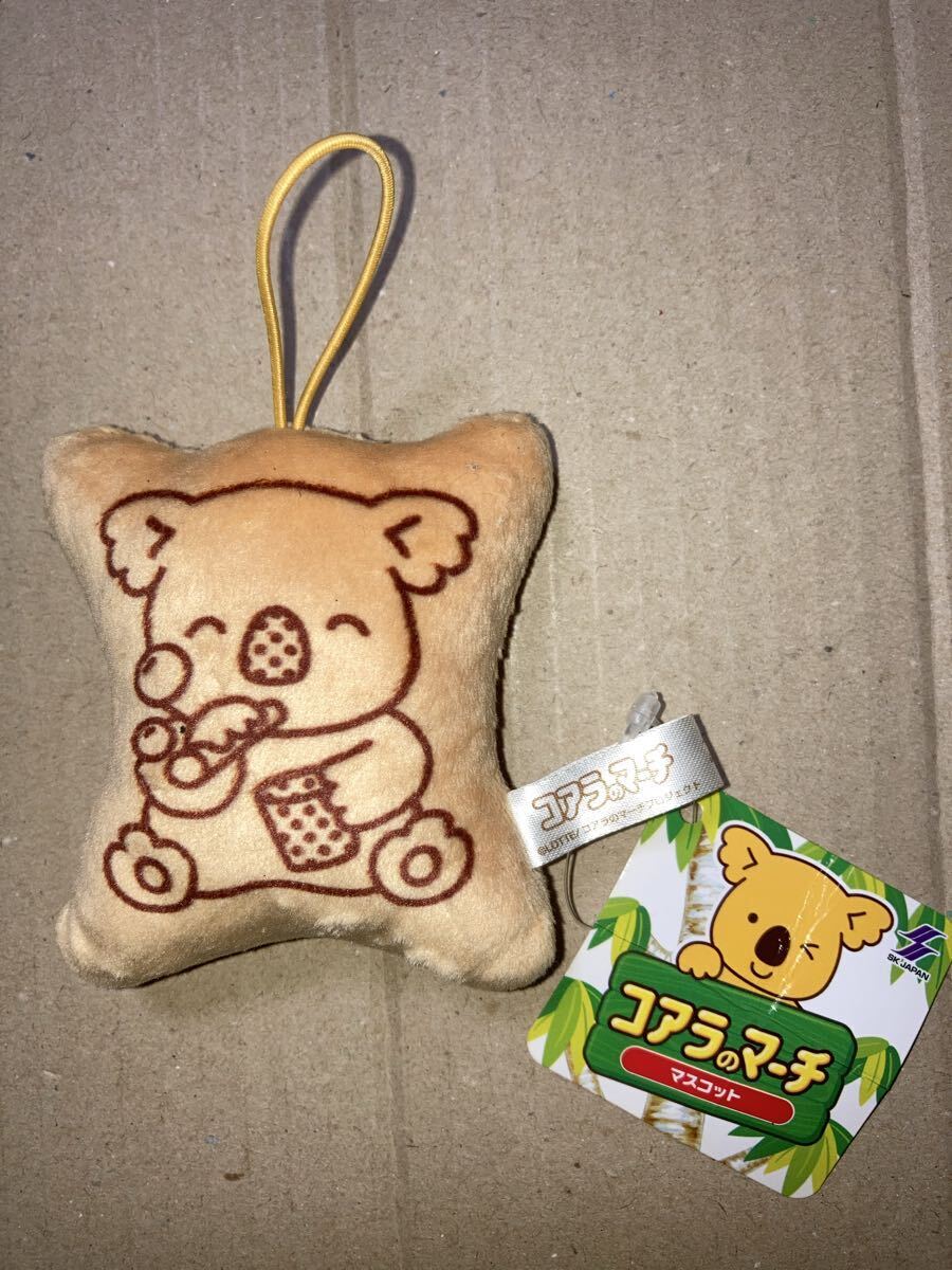 【まとめ売り】コアラのマーチ　キョロちゃん　ピンキーモンキー 福笑い キョロちゃん コアラのマーチ Peko カプスケ 11枚セット