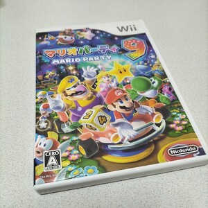 【Wii】 マリオパーティ9