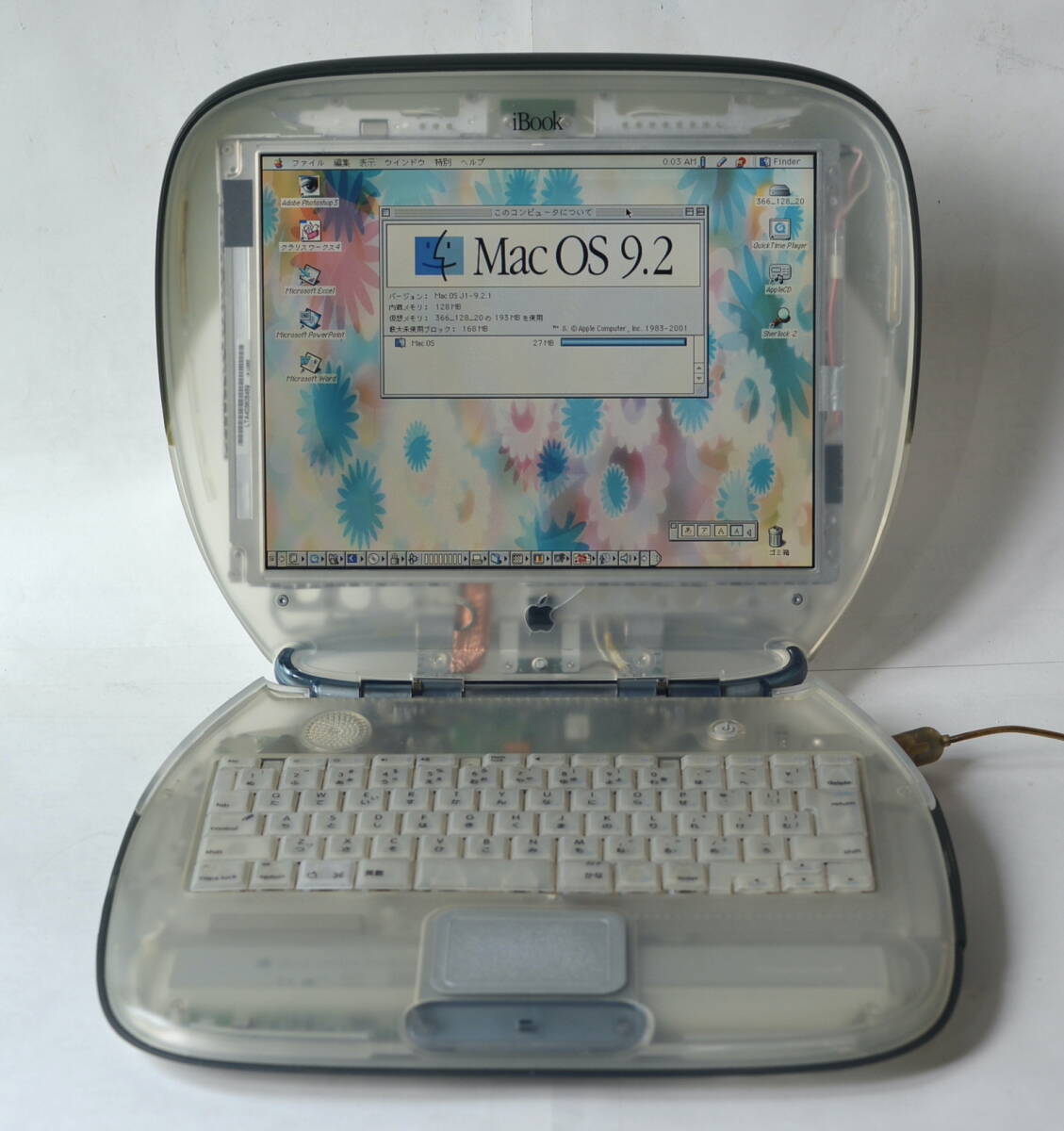 iBook G3 シェル　タンジェリン　366MHz 本体のみ Yahoo!オークション -「ibook g3 シェル」(Mac) (パソコン)の