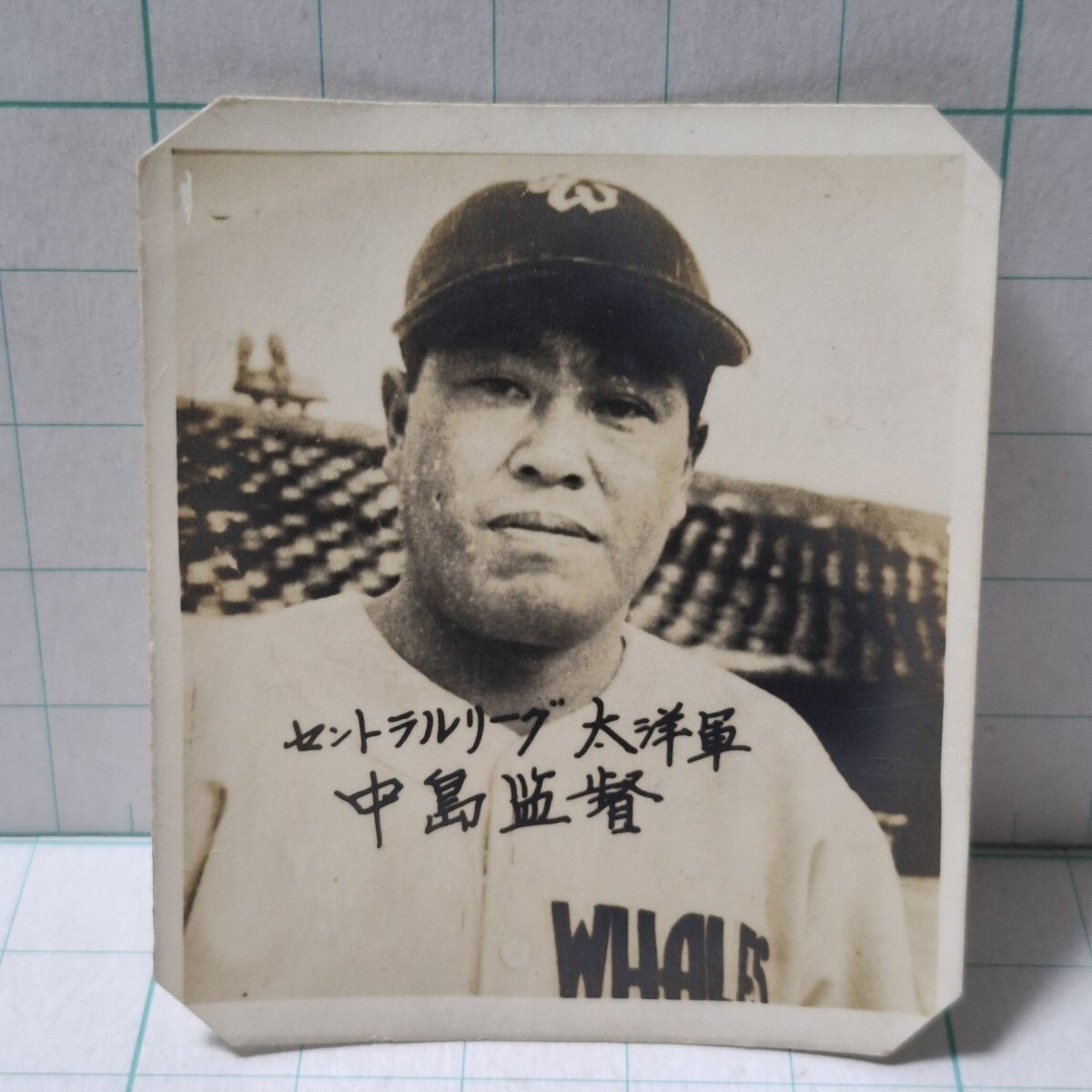 昭和　メンコ　⑤ 野球 昭和 メンコ ⑤ 野球