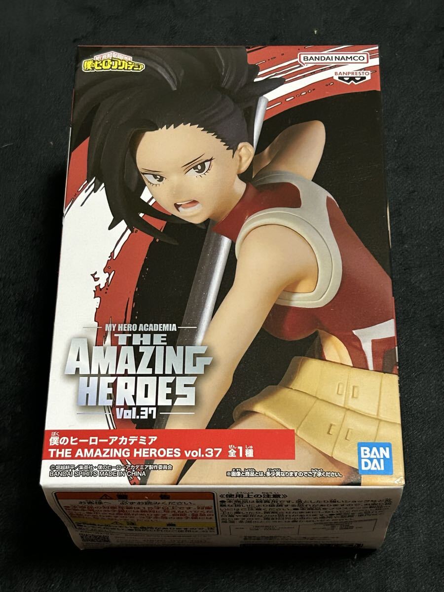 Yahoo!オークション -「僕のヒーローアカデミア 八百万