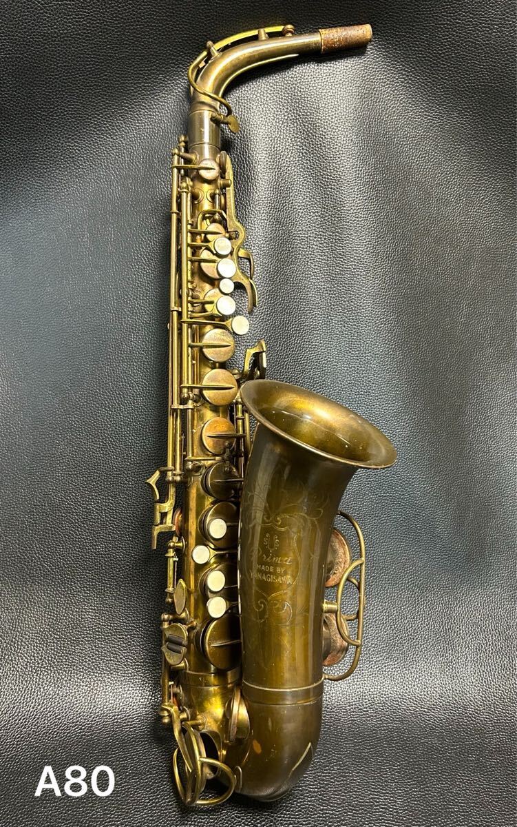 Yahoo!オークション -「アルトサックス ジャンク」の落札相場