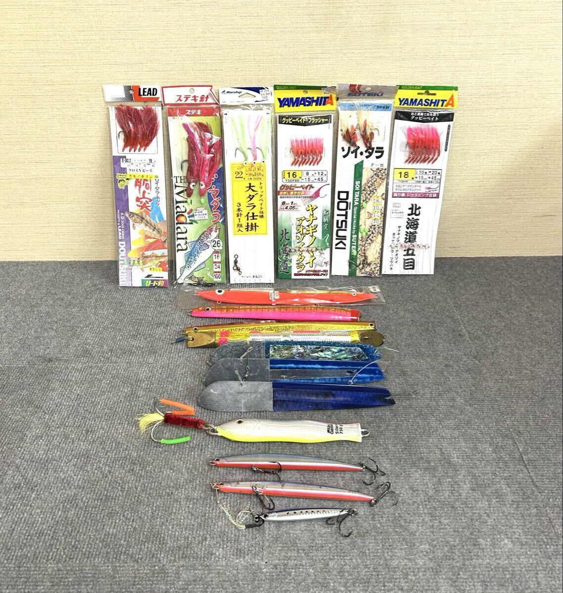 マス シャクリ オリジナルハンドメイド Yahoo!オークション -「マスシャクリ」の落札相場・落札価格