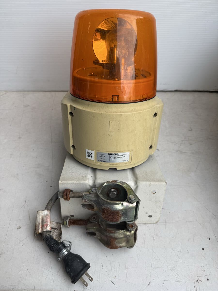 2025年最新】Yahoo!オークション -回転灯(自動車、オートバイ)の