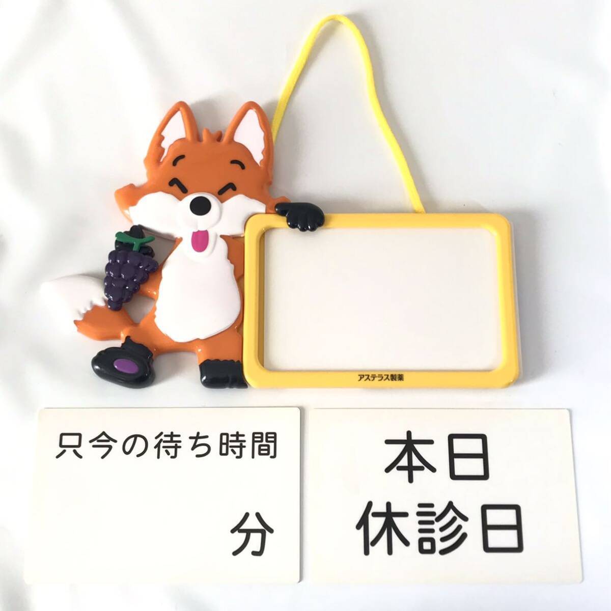 2025年最新】Yahoo!オークション -ゾン太の中古品・新品・未使用