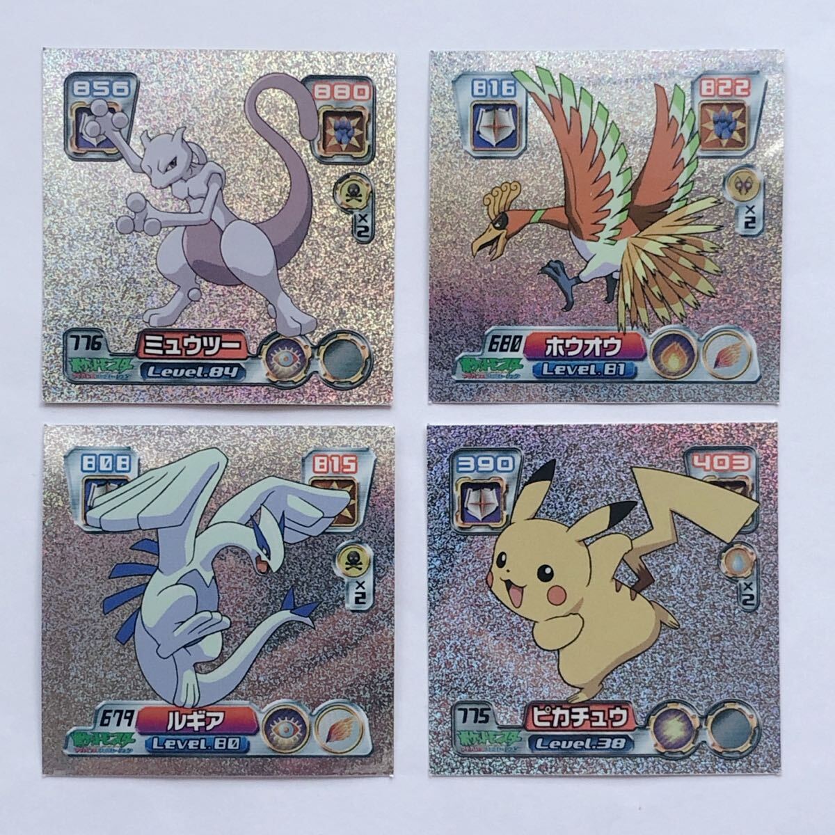 ミュウツー　ポケモンカードシール Amazon | ミュウツー VSTAR デッキシールド 64枚 Pokemon