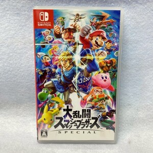 〇J202-P1-815★ Nintendo Switch ソフト 大乱闘スマッシュブラザーズ SPECIAL スペシャル ニンテンドー スイッチ OA