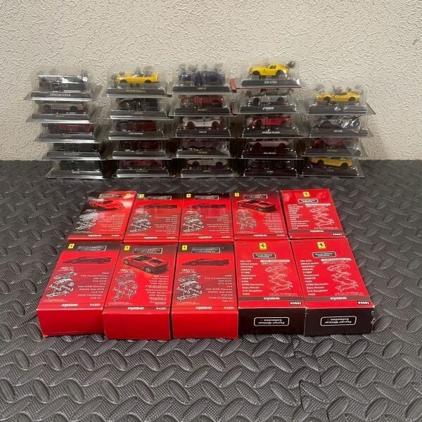 Yahoo!オークション -「未開封 多数」(ミニカー) の落札相場