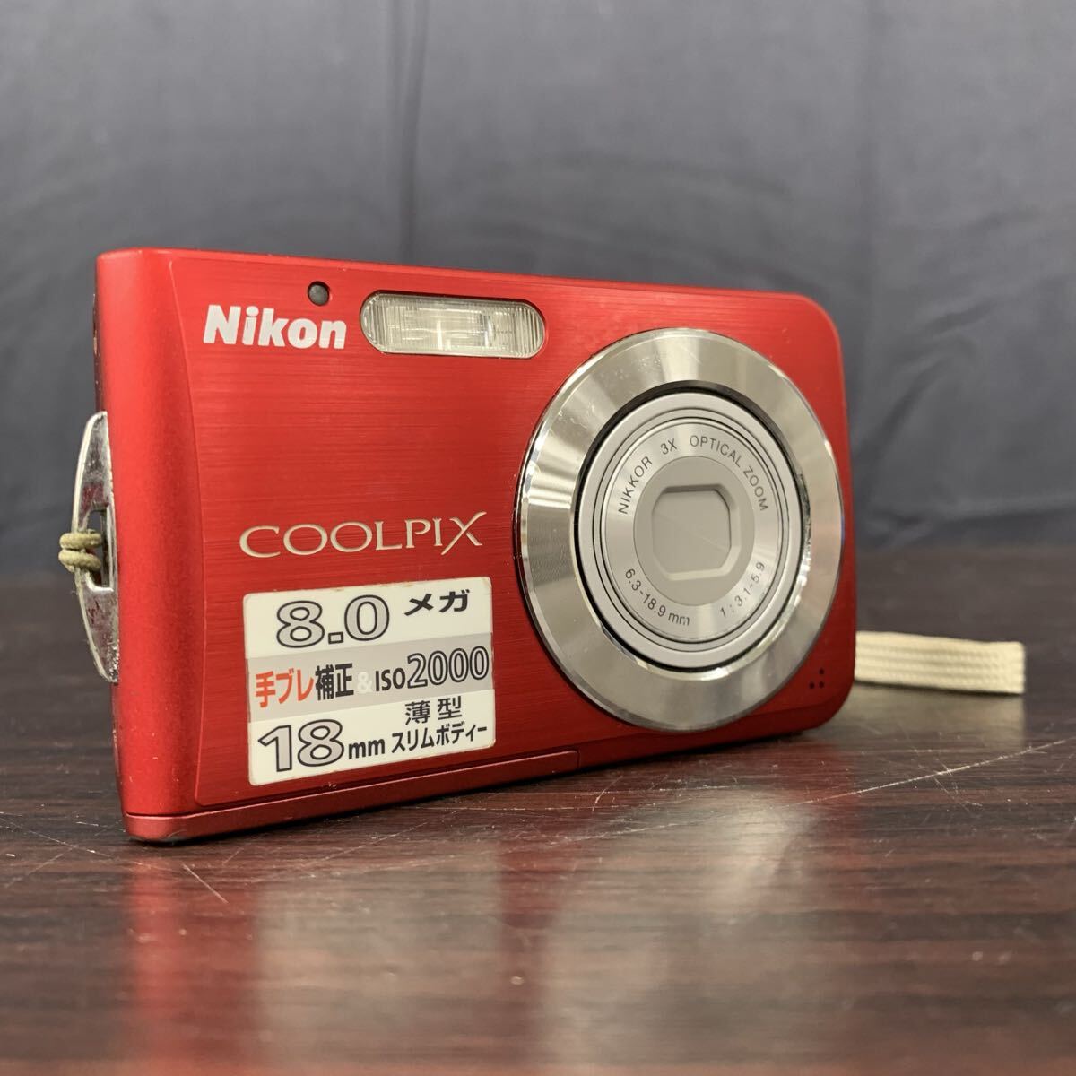 【動作品】Nikon　ニコン　デジカメ　クールピクス　S210 コンパクト 価格.com - ニコン COOLPIX S210 価格比較