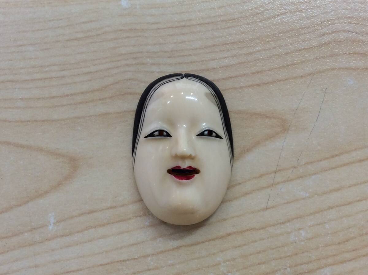 作家物　在銘　銀製　帯止　2個セット　送料込み 作家物 在銘 銀製 帯止 2個セット 送料込み 作家物 在銘 銀製 帯