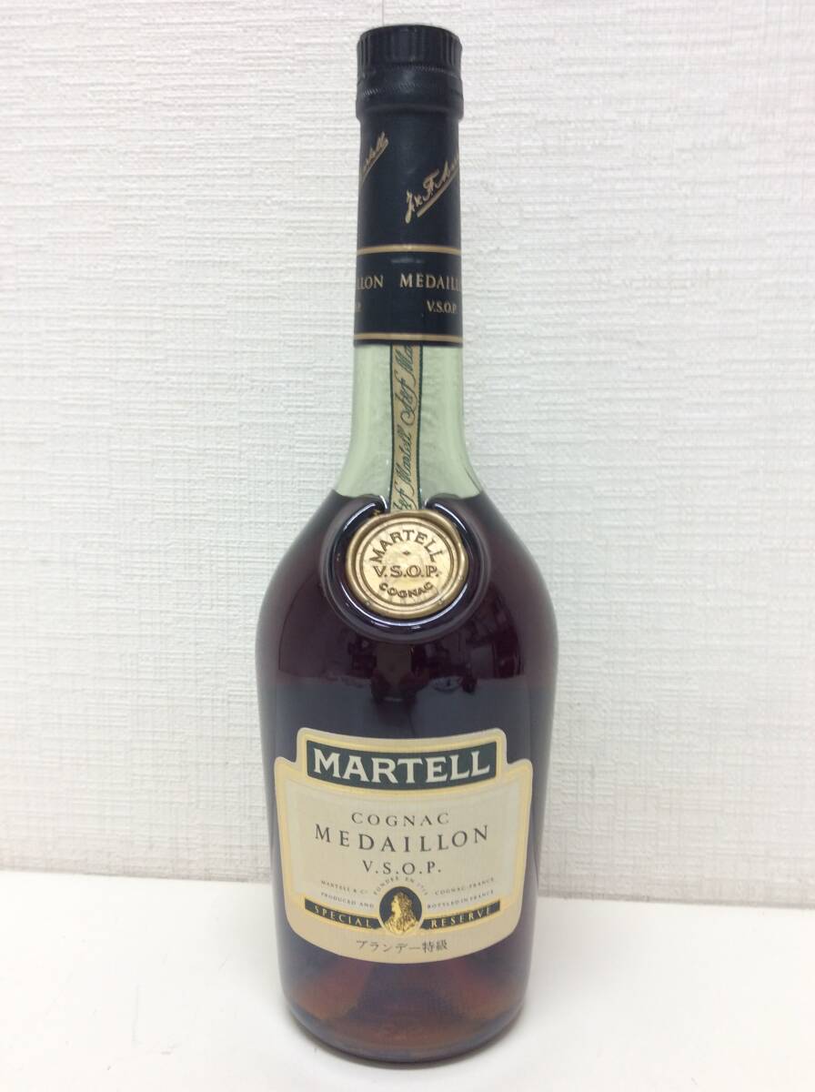 古酒 コニャック ブランデー マーテル VSOP メダリオン 2本セット 古酒 (正規品) 麒麟麦酒株式会社輸入者 マーテル V.S.O.P.