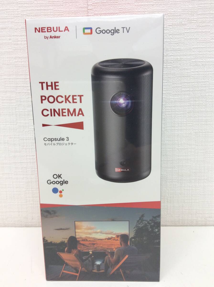 【新品、未開封】NEBULA Capsule 3 ポケットシネマ Amazon.co.jp: Anker Nebula Capsule 3 (小型 Google TV搭載