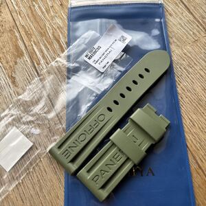 パネライ純正 交換用ラバーベルト 数日のみ使用の程度良好品。パネライPANERAI