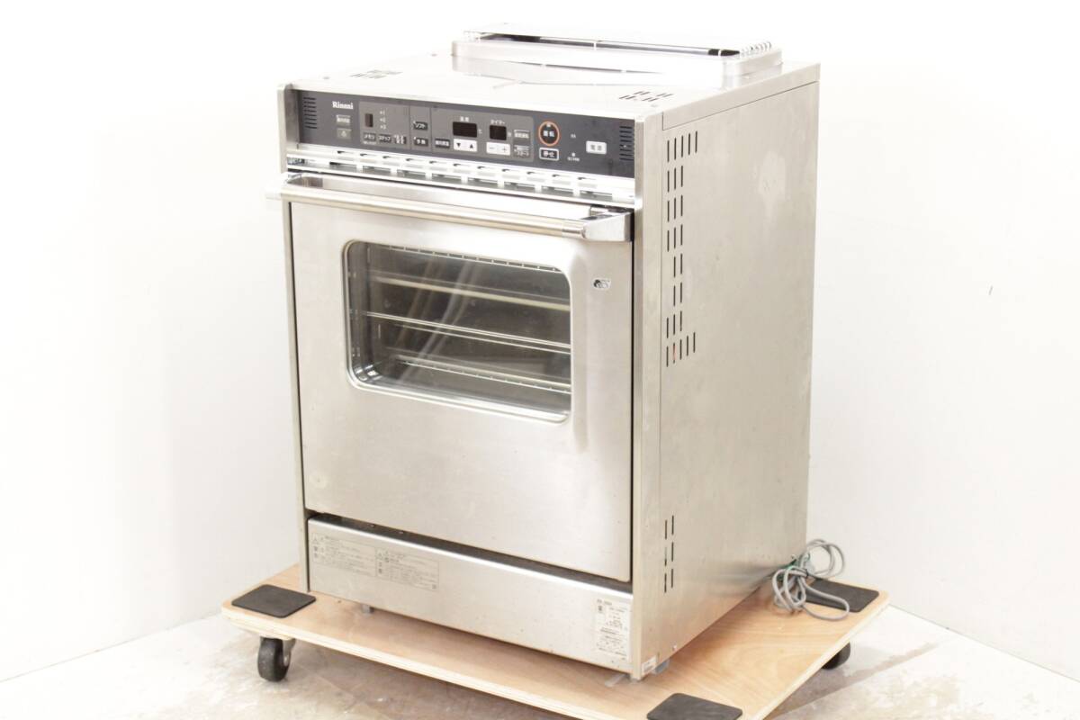 Rinnai コンパクト RCK-20BS2 　コンベンション、コンベック リンナイ ガス高速オーブン コンベック RCK-20BS2 LPガス 60Hz