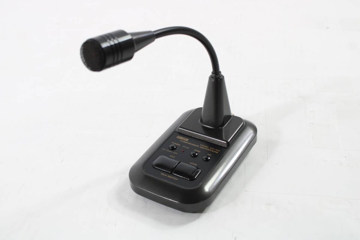 Yahoo!オークション -「アドニス am-508」の落札相場・落札価格