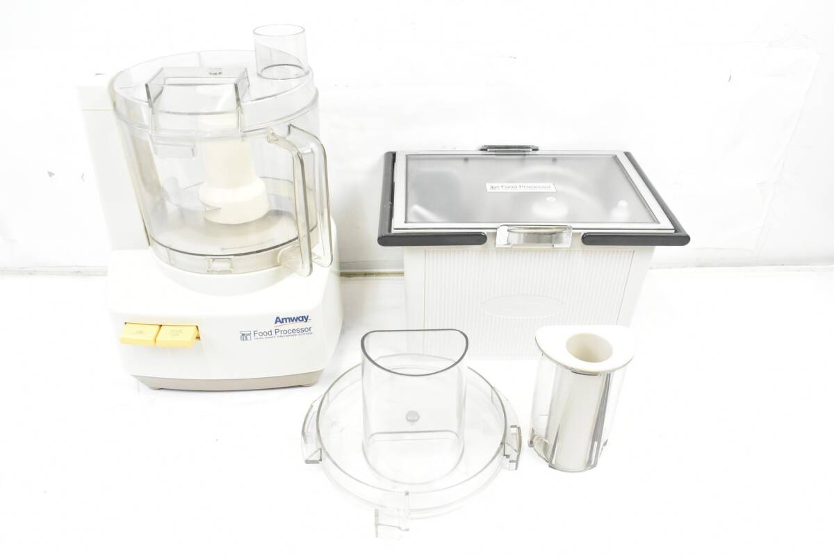 アムウェイ　amway フードプロセッサー＋オプションパーツセット Amway アムウェイ フードプロセッサー オプションフルパーツ