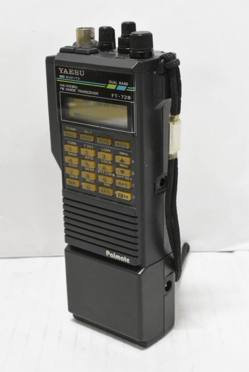 2025年最新】Yahoo!オークション -無線機ジャンクの中古品・新品