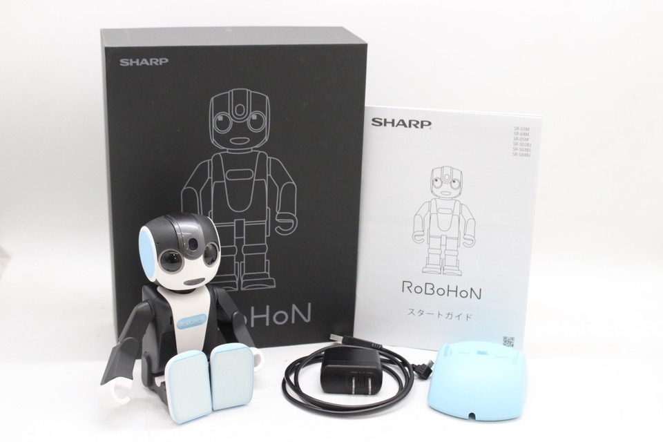 最終値下げ SHARP RoBoHoN 兄弟モデルセット 多数オマケ付き SHARP SR-S02BJ ロボホン 家電 ロボット RoBoHoN - メルカリ