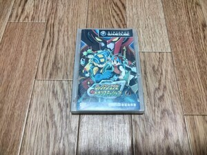 ゲームキューブ ソフト ロックマンエグゼ
