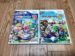 wii ソフト  マリオパーティ8 マリオパーティ9