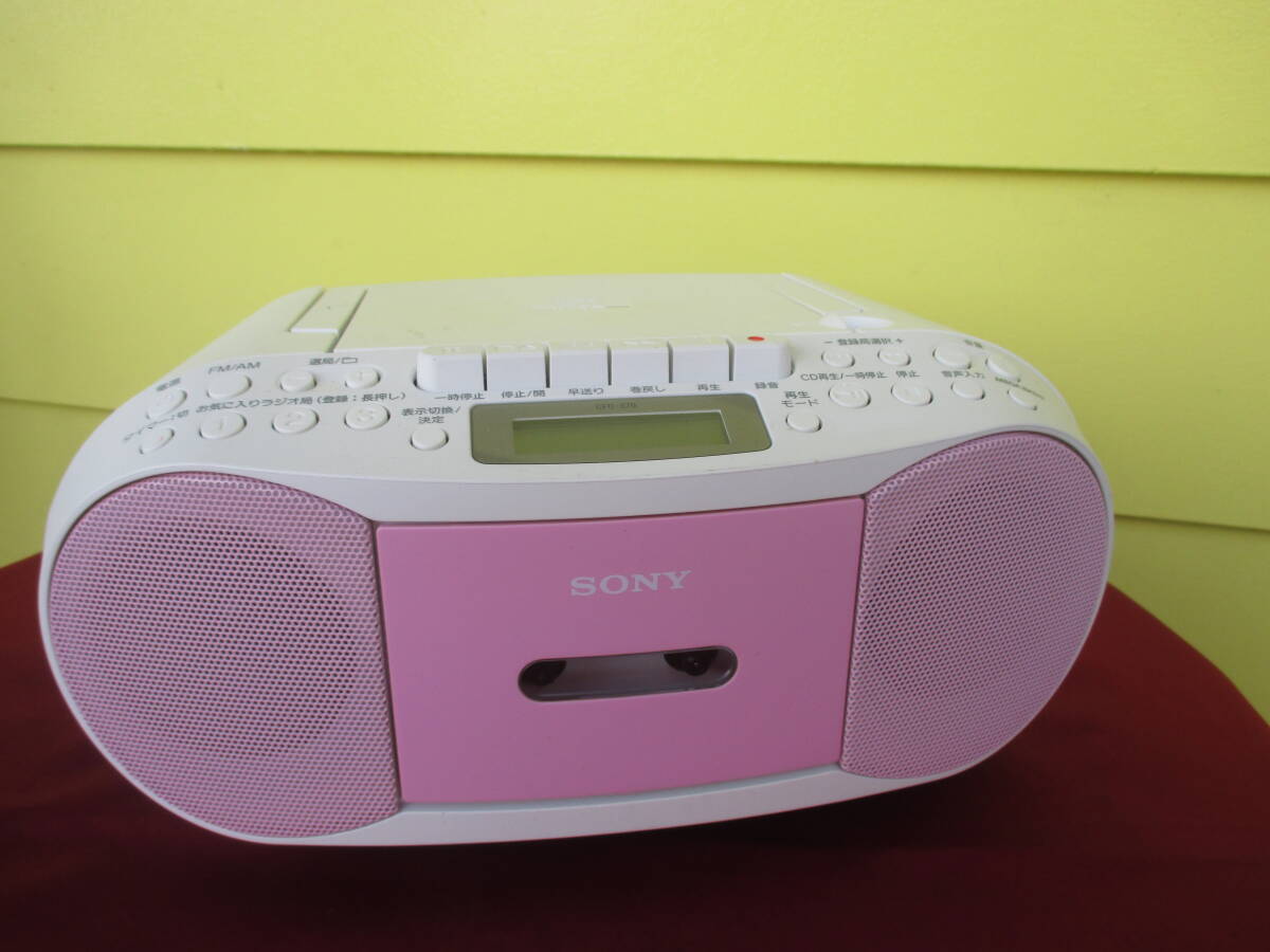 2025年最新】Yahoo!オークション -ポータブルcdラジカセの中古品