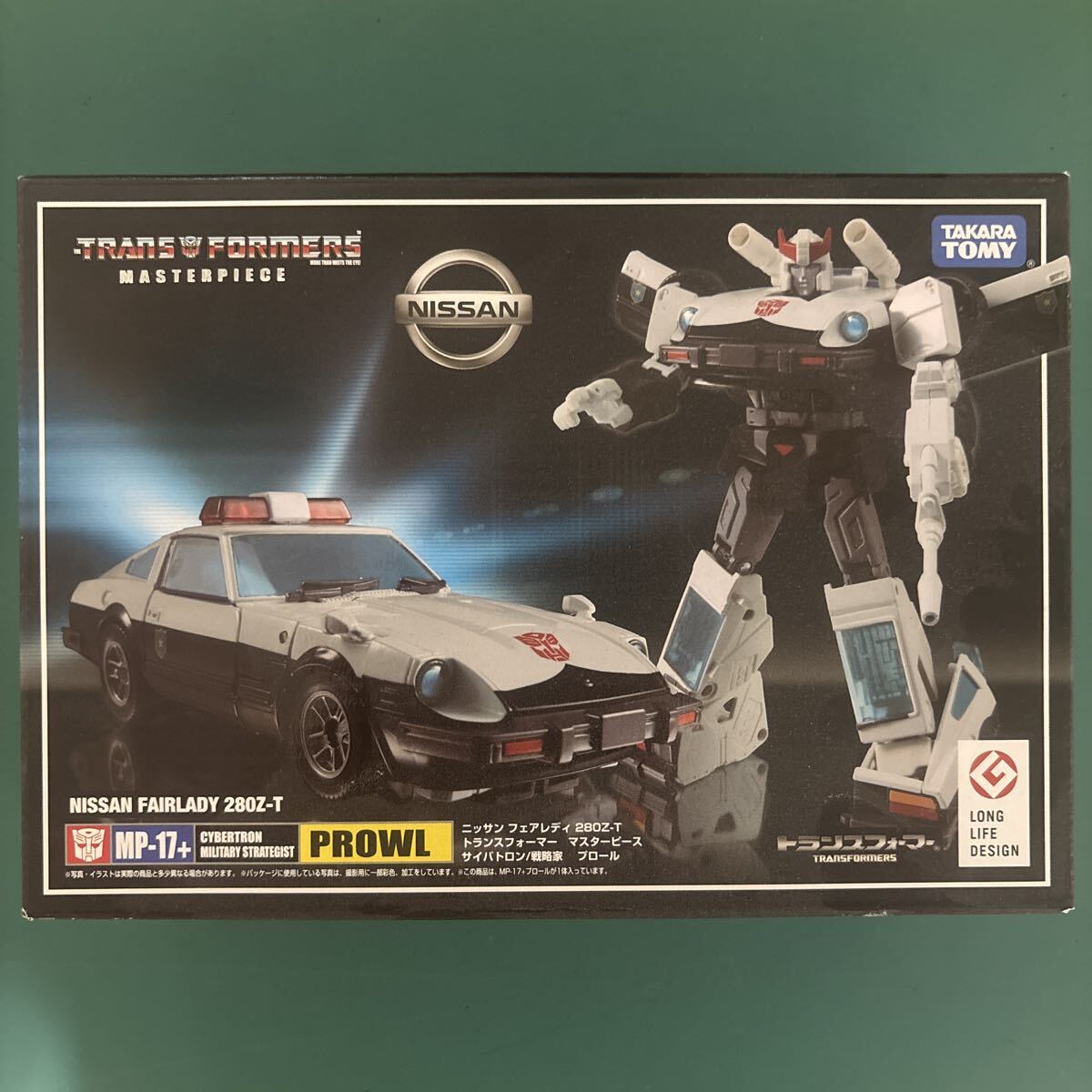 Yahoo!オークション -「フェアレディz」(トランスフォーマー