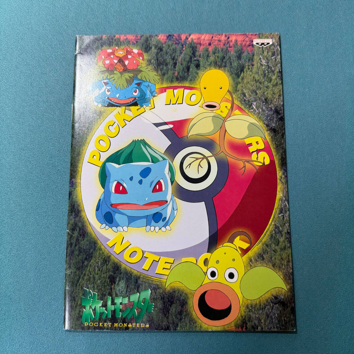 ポケットモンスター グッズ 非売品 限定品 1998 pokemon レア ポケモンセンター トウキョー 限定 - メルカリ