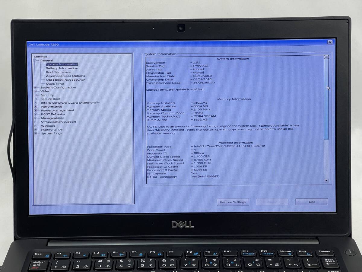 【ジャンク】DELL Latitude 7290 i5 Dell Latitude 7290 Laptop i5 8th gen Turbo 3.6GHz 16GB 256GB