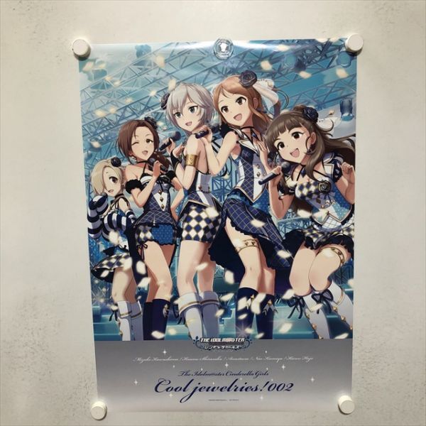 アイドルマスター サイン入りポスター非売品 アイドルマスター シンデレラガールズ 複製サイン入り 非売品
